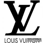 LV包包回收,LouisVuitton的经典款手袋包包回收
